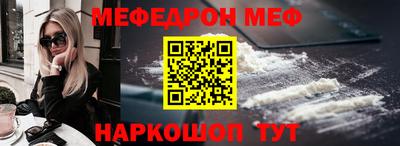 винт Кумертау