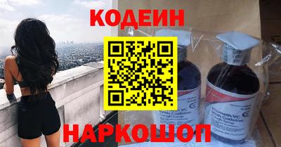 винт Кумертау