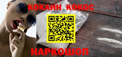 винт Кумертау