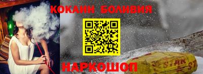 хмурый Кунгур
