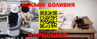 хмурый Кунгур
