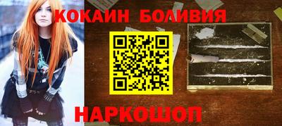 винт Кумертау