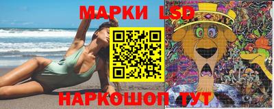 хмурый Кунгур