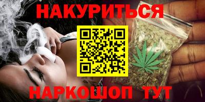 хмурый Кунгур