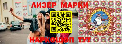 spice Кулебаки