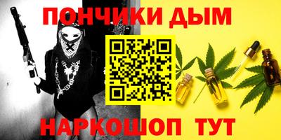 винт Кумертау