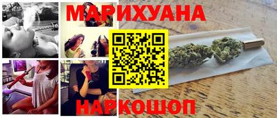 хмурый Кунгур