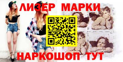 хмурый Кунгур