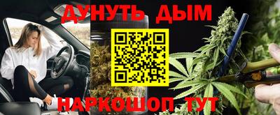 винт Кумертау