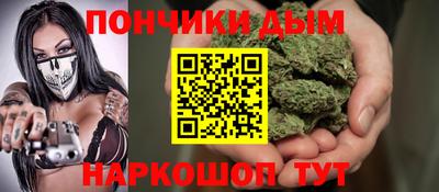 хмурый Кунгур