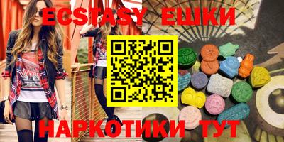 spice Кулебаки