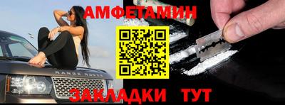 хмурый Кунгур