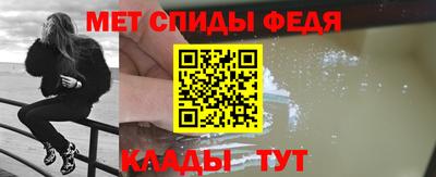 spice Кулебаки