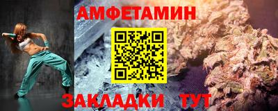 хмурый Кунгур