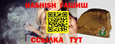 хмурый Кунгур