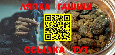 винт Кумертау