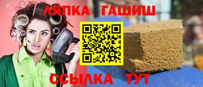 хмурый Кунгур