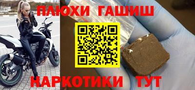 spice Кулебаки
