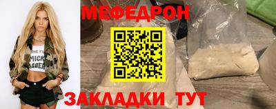 винт Кумертау