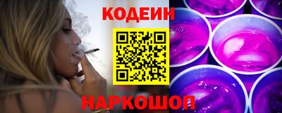 spice Кулебаки