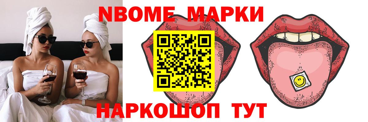 Когалым  ЛСД экстази  Вход с VPN  ЛСД экстази кислота 
