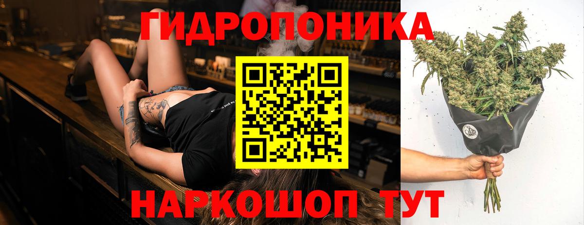 Бошки марихуана Amnesia  Бошки Шишки Ganja  Марихуана SATIVA & INDICA  Когалым  Вход с VPN 